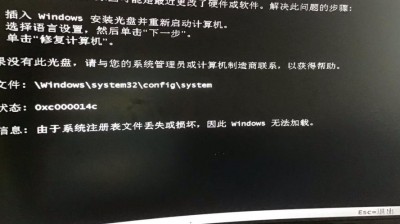 archlinux无法显示中文怎么解决