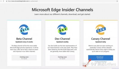 openSUSE中如何安装Chrome浏览器