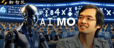 AI | MO数学竞赛启动，陶哲轩力荐！50题对3道，百万大奖抱回家