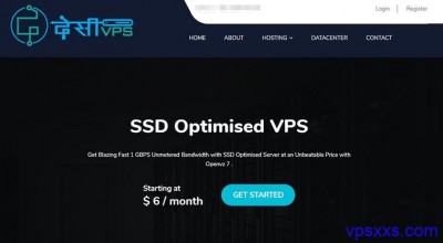 DesiVPS：美国不限流量圣何塞VPS，$17/年，10Gbps大带宽，每年免费3次更换IP