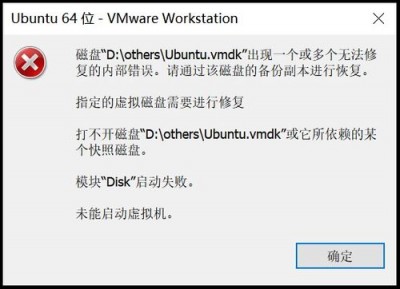 ubuntu磁盘突然满了怎么解决