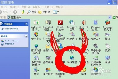 两台Linux之间怎么传输文件