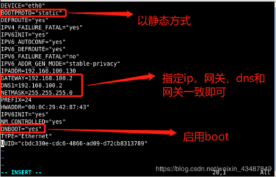 linux怎么重新加载配置文件