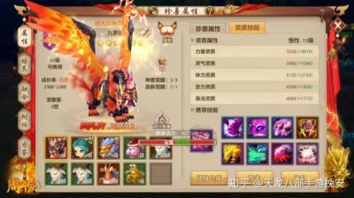 天龙SF玩法与传统MMORPG的对比