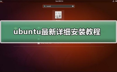 ubuntu中zlib安装的方法是什么