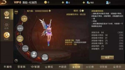 新开魔域私服推荐：传统魔域与创新玩法的对比