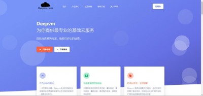 CMIVPS：美国西雅图三网回程联通AS4837优化20G高防VPS，$6.8/月起，1Gbps带宽（便宜美国高防VPS）