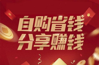 LOCVPS十周年促销全场8折+充值1000送100，香港大埔VPS全新资源补货29.6元/月起（便宜香港VPS）