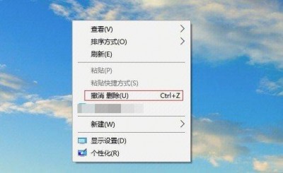 linux怎么恢复修改过的文件