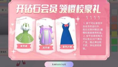 征途私服版本分析：深度剖析玩家的虚拟乐园