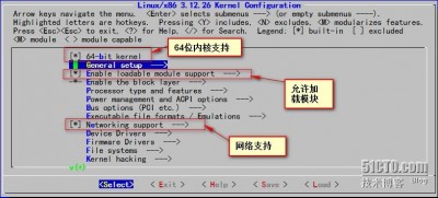 linux中busybox的功能有哪些