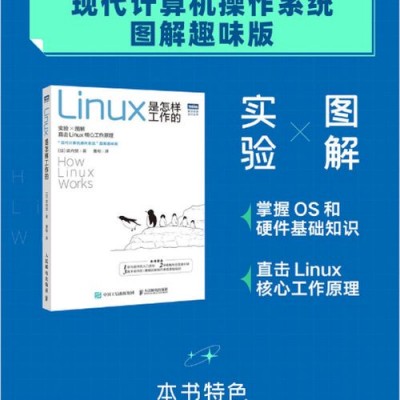 linux如何查看数据库版本