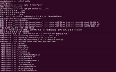 LinuxMint提供了哪些预装的应用程序