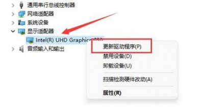 openSUSE中如何升级内核版本