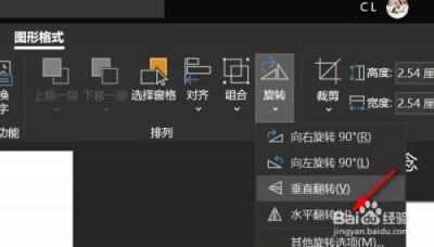 html5中如何让图片旋转