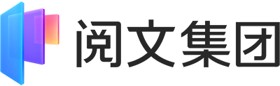 阅文集团：网文垂暮，短剧续命？