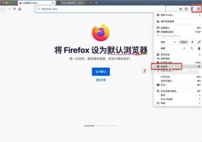 HTML 如何阻止Firefox在注册表单中自动填充缓存的电子邮件和密码