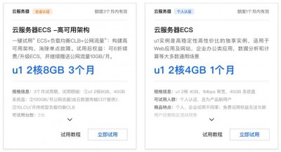 [11.11]DogYun：弹性云7折/经典云8折，每充11元送1元，独立服务器月减100元