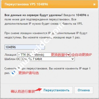 JustHost德国法兰克福VPS怎么样？JustHost德国法兰克福VPS带宽质量及流媒体解锁测评结果